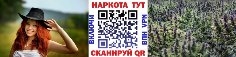 Магазин наркотиков Верхняя Салда COCAIN  Alpha PVP  ГАШ  ЭКСТАЗИ  ГЕРОИН  Мефедрон  Каннабис 