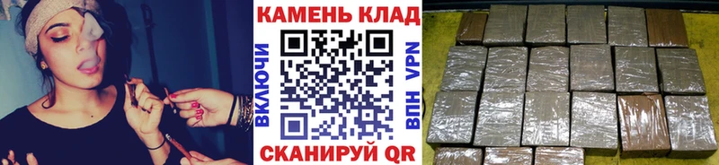 ГАШ Изолятор  дарнет шоп  Верхняя Салда 