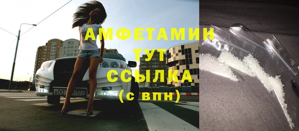 дмт Балабаново