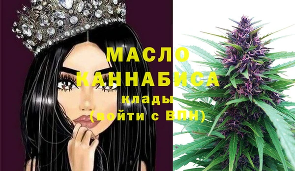 твердый Беломорск