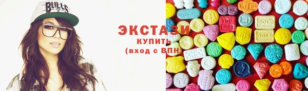 скорость Белоозёрский