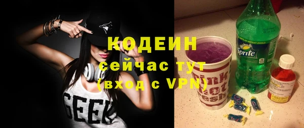 скорость Белоозёрский