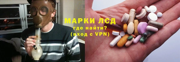 дмт Балабаново