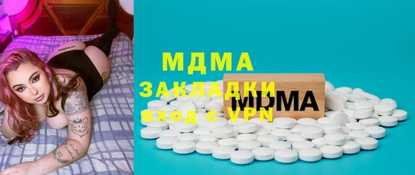 марки nbome Баксан