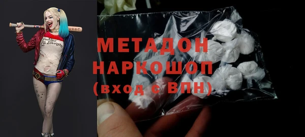 твердый Беломорск
