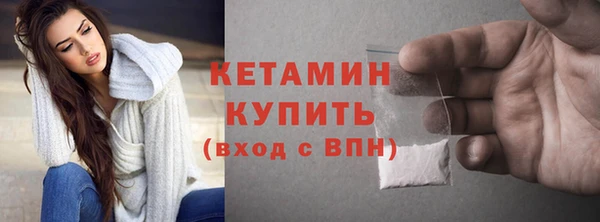 марки nbome Баксан