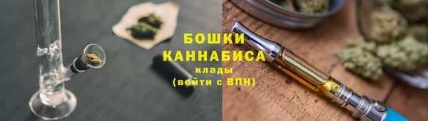 меф VHQ Белокуриха