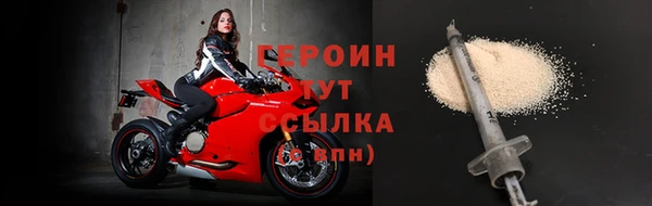 скорость Белоозёрский
