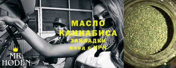 бошки Аркадак