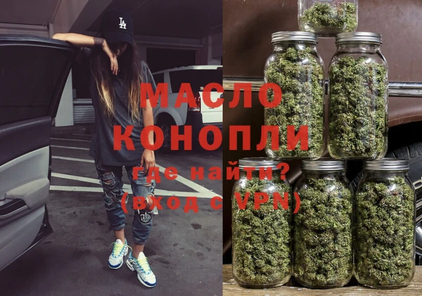 скорость Белоозёрский