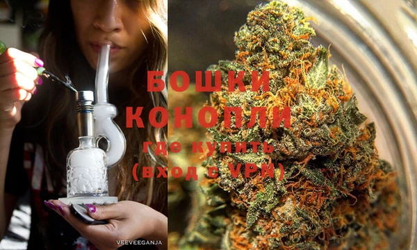 меф VHQ Белокуриха