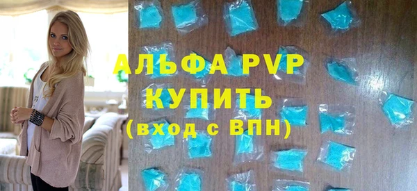 твердый Беломорск