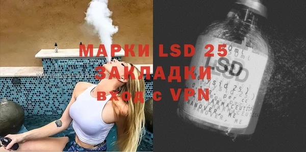 скорость Белоозёрский