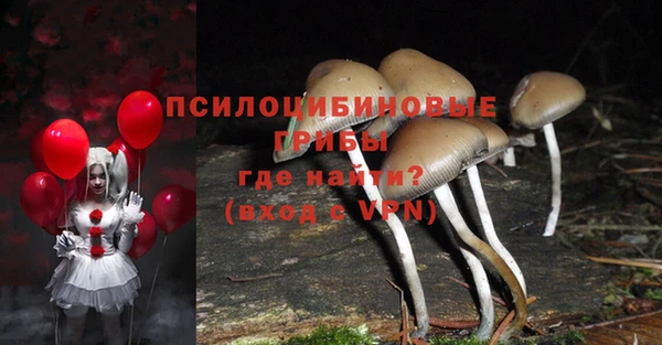 скорость Белоозёрский