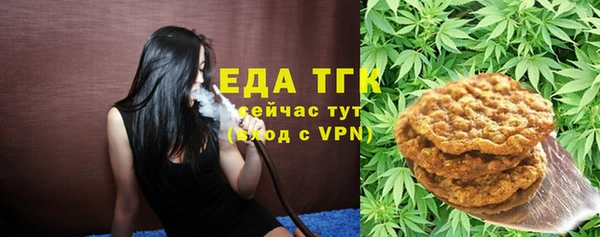 марки nbome Баксан
