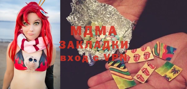 скорость Белоозёрский