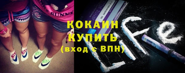 дмт Балабаново