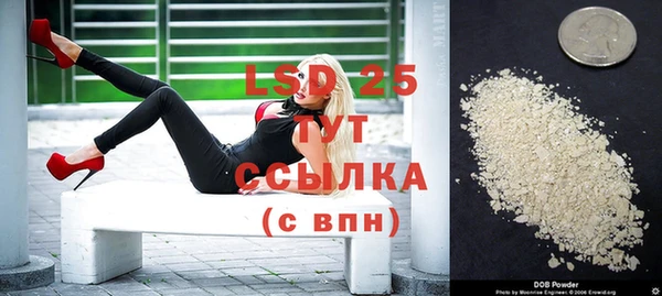 дмт Балабаново