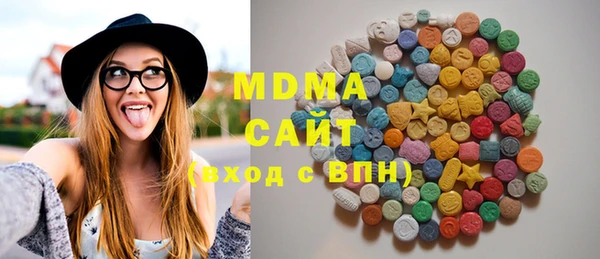 марки nbome Баксан