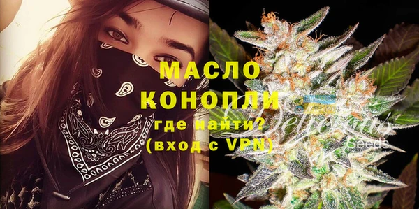 дмт Балабаново