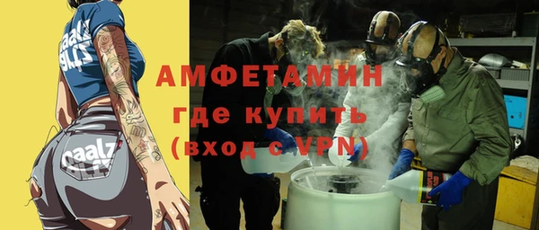 дмт Балабаново