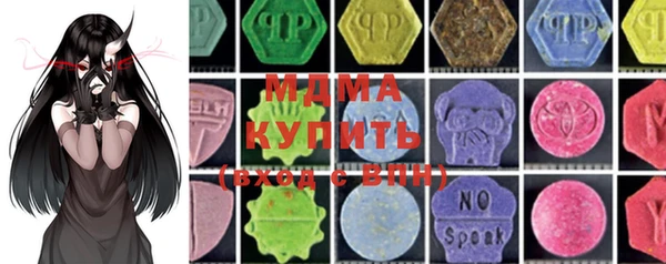 марки nbome Баксан