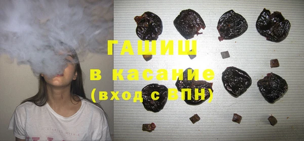 дмт Балабаново
