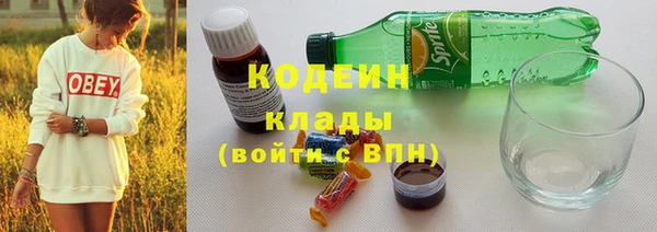 скорость Белоозёрский