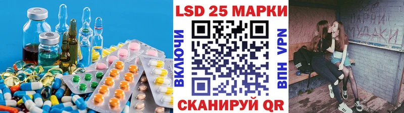 LSD-25 экстази ecstasy  даркнет как зайти  Верхняя Салда 