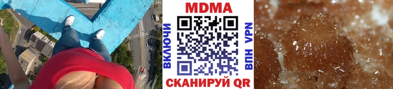 kraken как зайти  Верхняя Салда  МДМА молли 