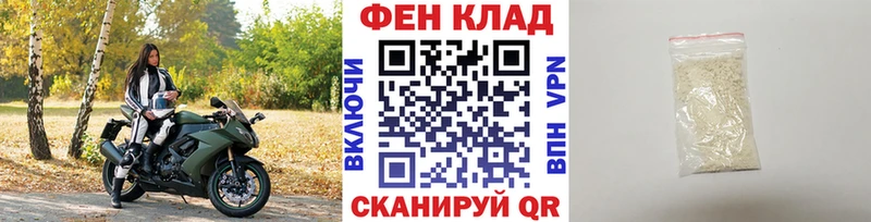 где можно купить   Верхняя Салда  Метамфетамин пудра 