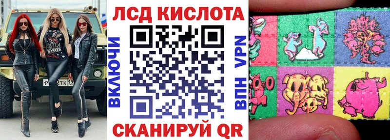 Марки N-bome 1500мкг нарко площадка как зайти Верхняя Салда где купить наркоту