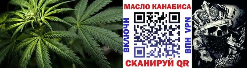 продажа наркотиков blacksprut зеркало ТГК Wax Верхняя Салда