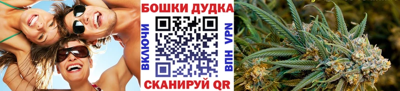 Шишки марихуана гибрид  Верхняя Салда 